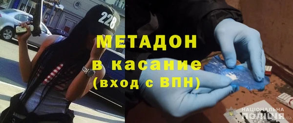 прущий лед Аркадак