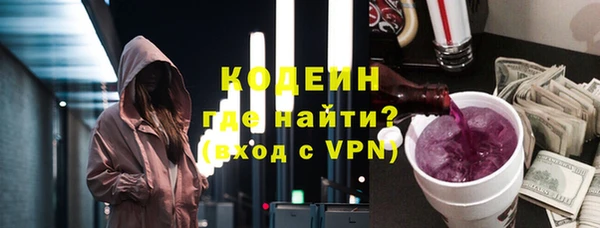 тгк Арсеньев