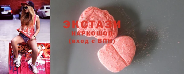 меф Няндома