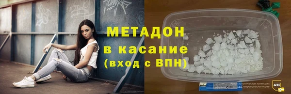 прущий лед Аркадак