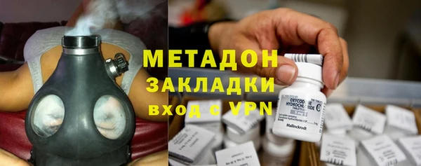 прущий лед Аркадак