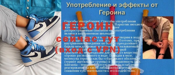 тгк Арсеньев