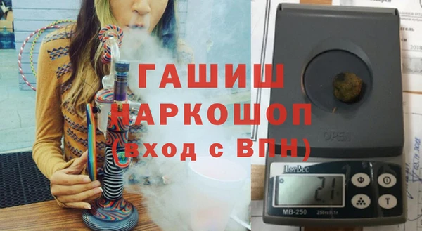 прущий лед Аркадак