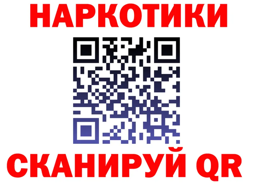 МЯУ-МЯУ 4 MMC зеркало мориарти блэк спрут Приволжск